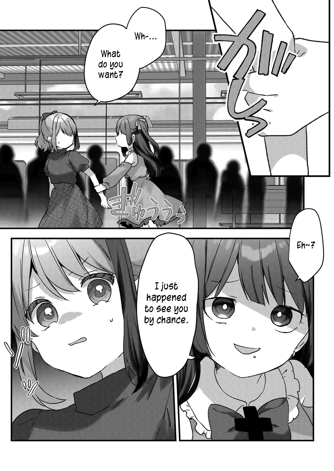 Kuzu Rouninsei, Jinsei Ga Tsurai No De Yoru No Onee-San Wo Yondemita - Chapter 44