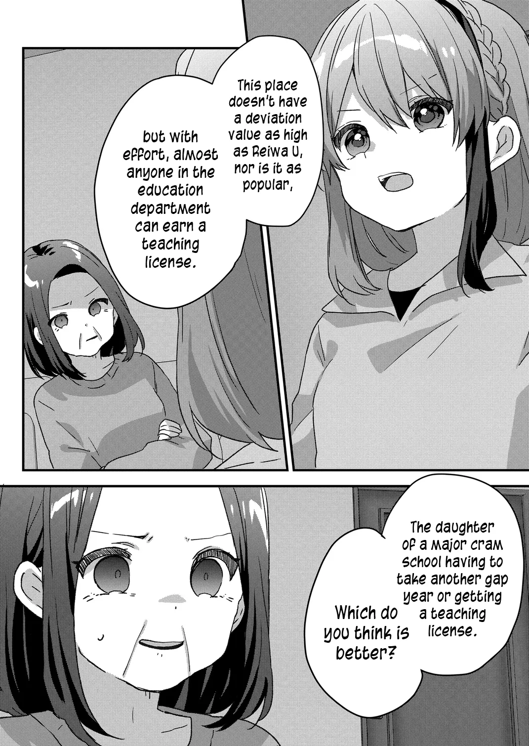 Kuzu Rouninsei, Jinsei Ga Tsurai No De Yoru No Onee-San Wo Yondemita - Chapter 75: Scummy College Student