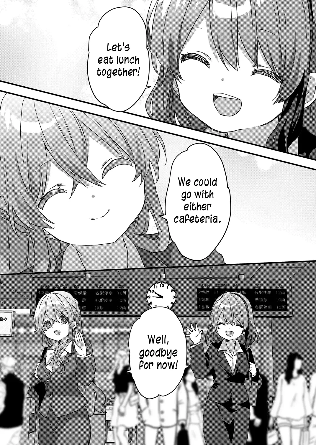 Kuzu Rouninsei, Jinsei Ga Tsurai No De Yoru No Onee-San Wo Yondemita - Chapter 75: Scummy College Student