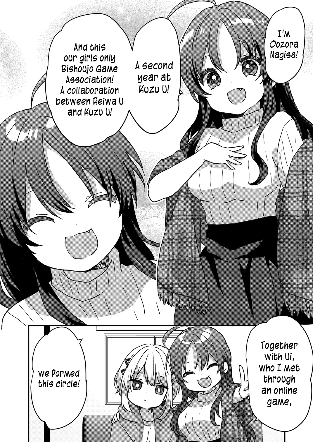 Kuzu Rouninsei, Jinsei Ga Tsurai No De Yoru No Onee-San Wo Yondemita - Chapter 76: Scummy College Circle