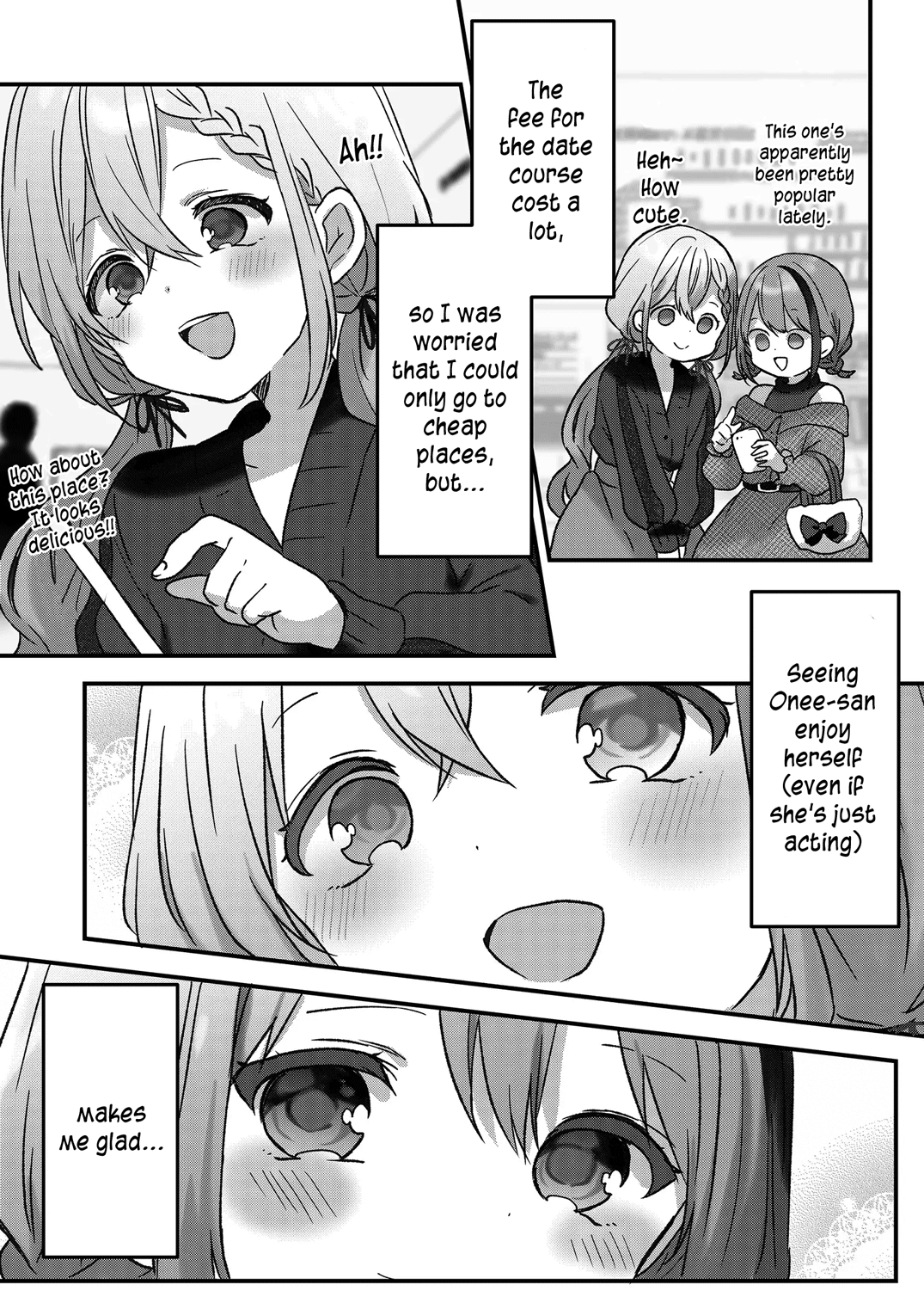 Kuzu Rouninsei, Jinsei Ga Tsurai No De Yoru No Onee-San Wo Yondemita - Chapter 8