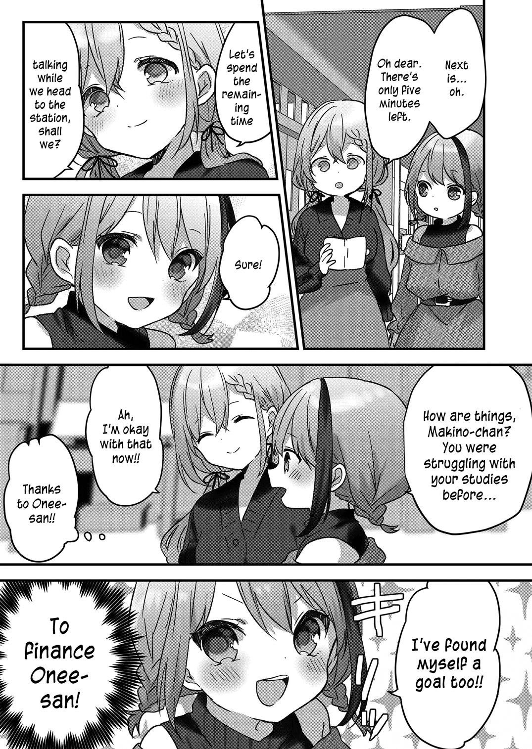 Kuzu Rouninsei, Jinsei Ga Tsurai No De Yoru No Onee-San Wo Yondemita - Chapter 8