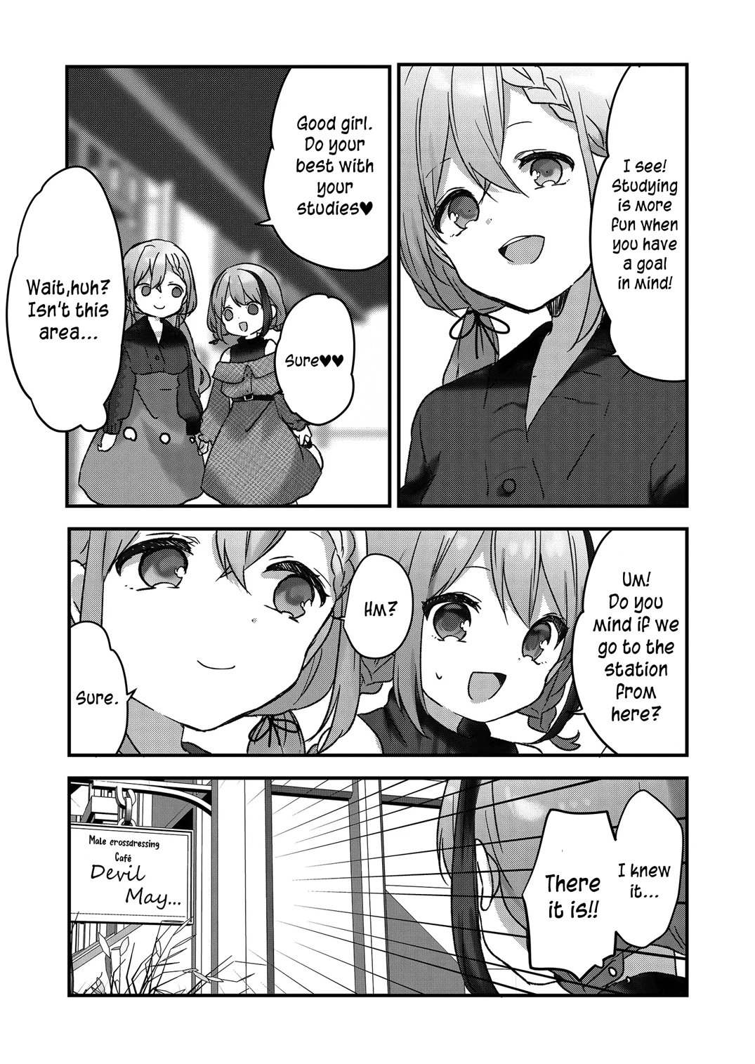 Kuzu Rouninsei, Jinsei Ga Tsurai No De Yoru No Onee-San Wo Yondemita - Chapter 8