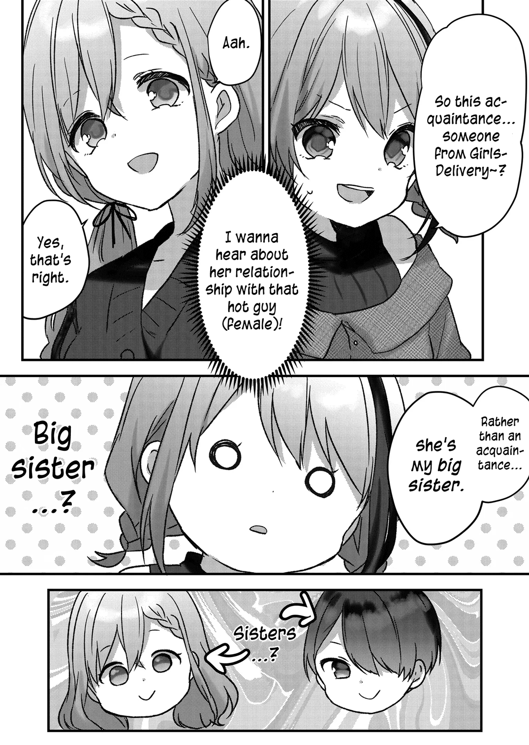 Kuzu Rouninsei, Jinsei Ga Tsurai No De Yoru No Onee-San Wo Yondemita - Chapter 8