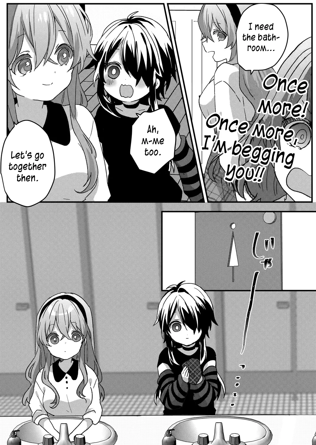 Kuzu Rouninsei, Jinsei Ga Tsurai No De Yoru No Onee-San Wo Yondemita - Chapter 79: The Scumbag And Yuri Se-