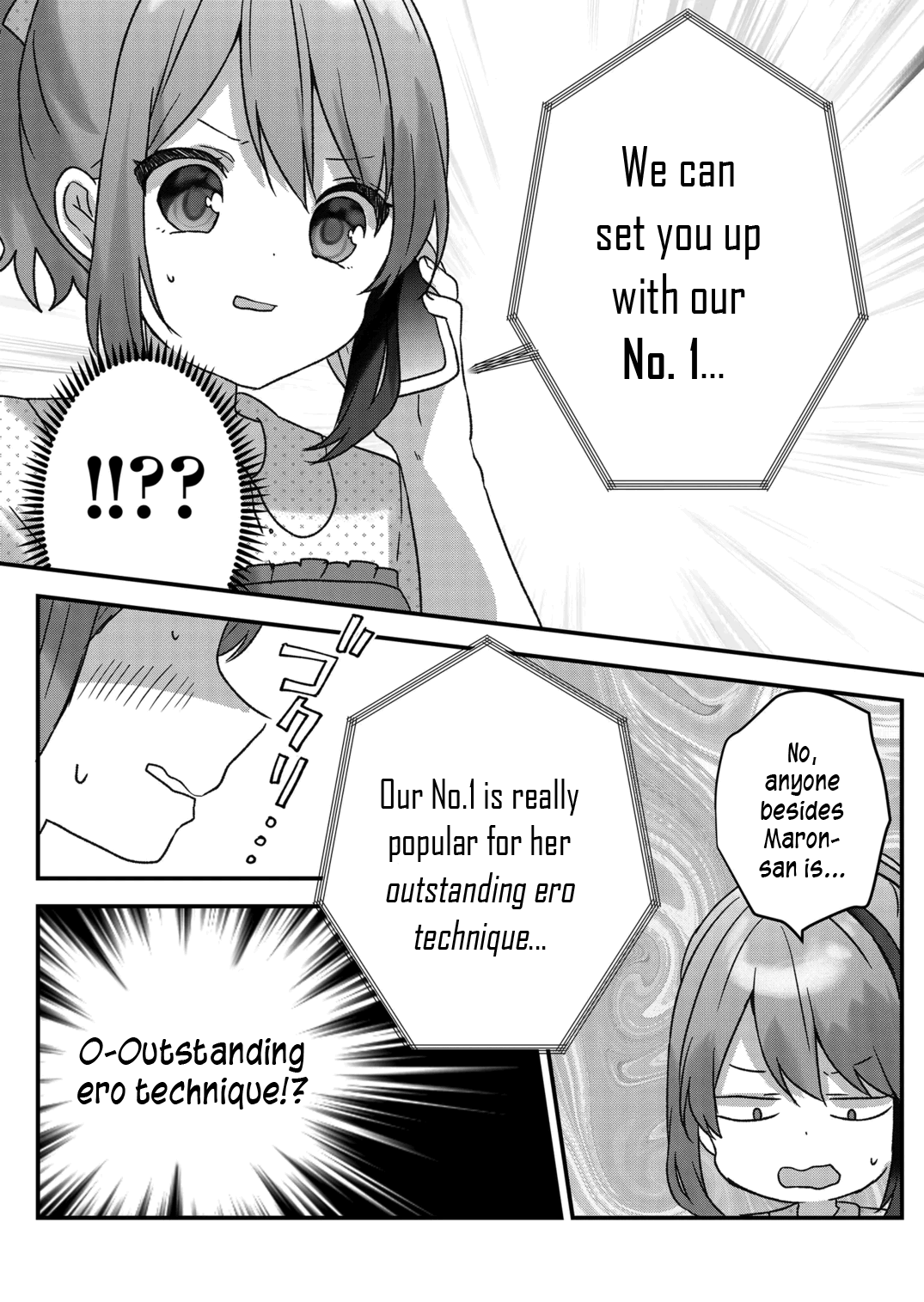 Kuzu Rouninsei, Jinsei Ga Tsurai No De Yoru No Onee-San Wo Yondemita - Chapter 28