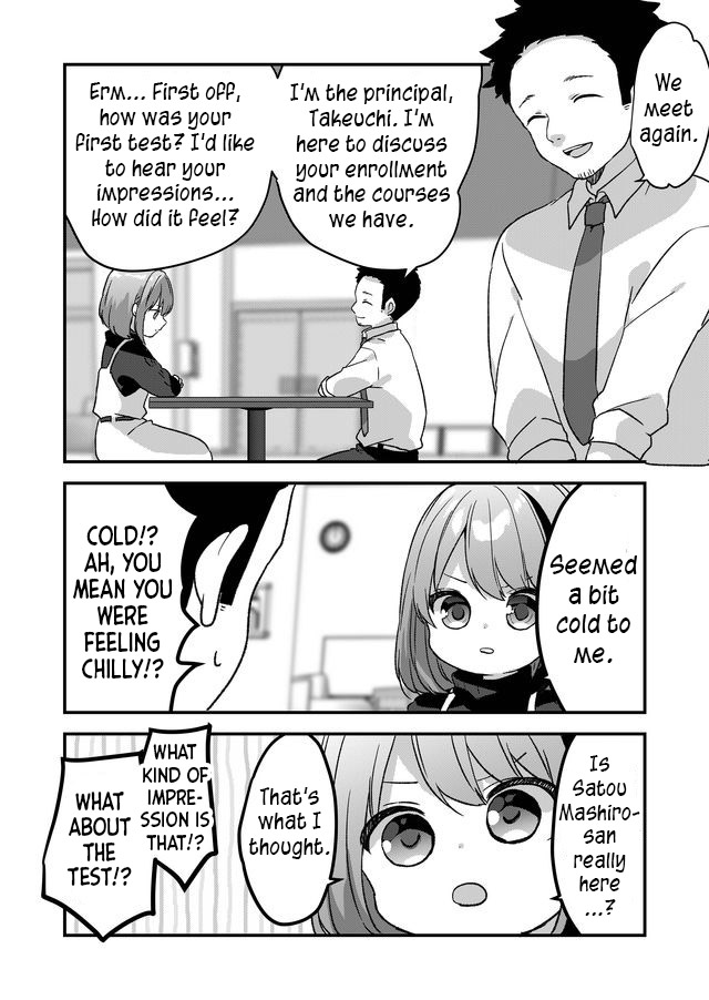 Kuzu Rouninsei, Jinsei Ga Tsurai No De Yoru No Onee-San Wo Yondemita - Chapter 4