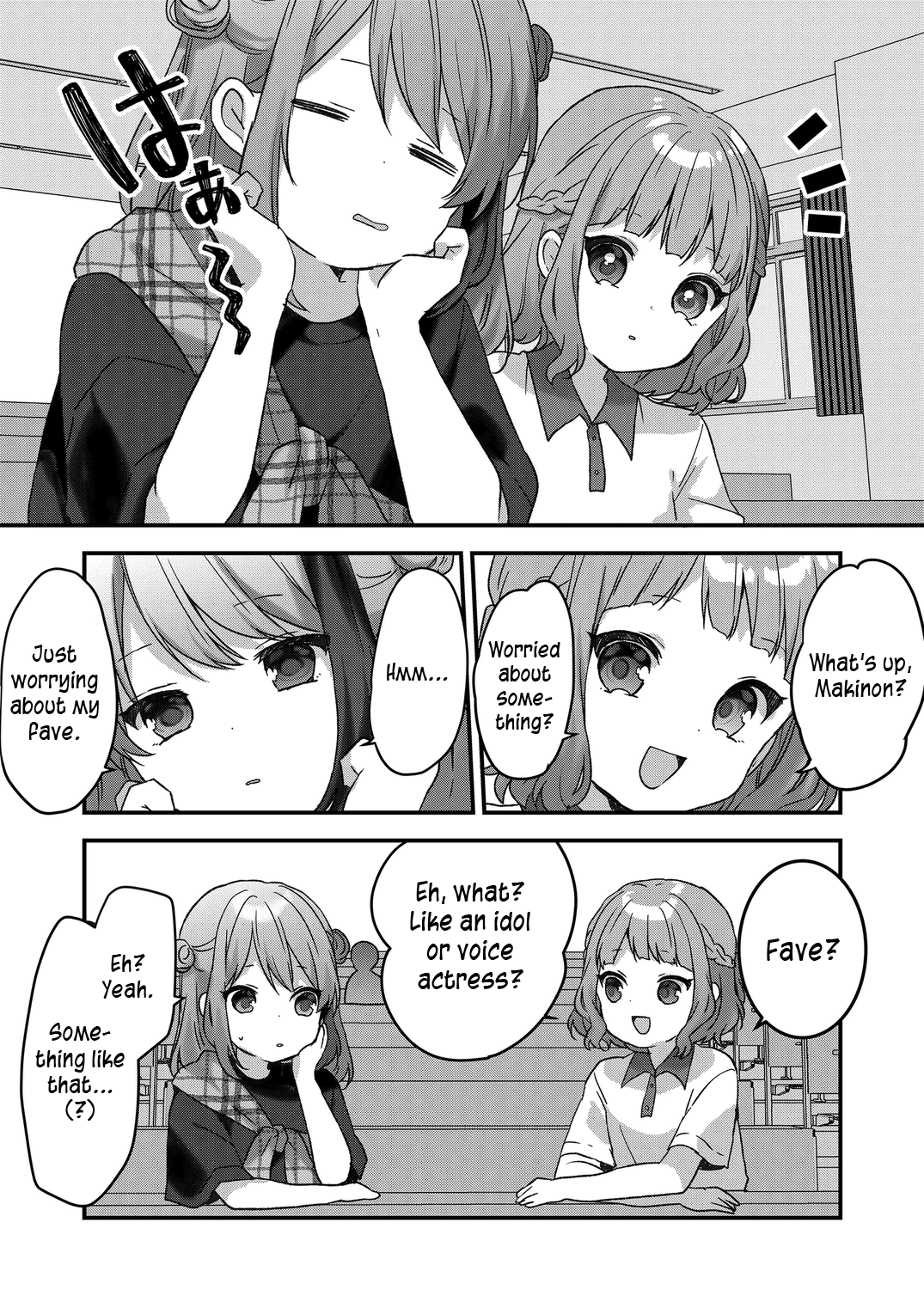 Kuzu Rouninsei, Jinsei Ga Tsurai No De Yoru No Onee-San Wo Yondemita - Chapter 36