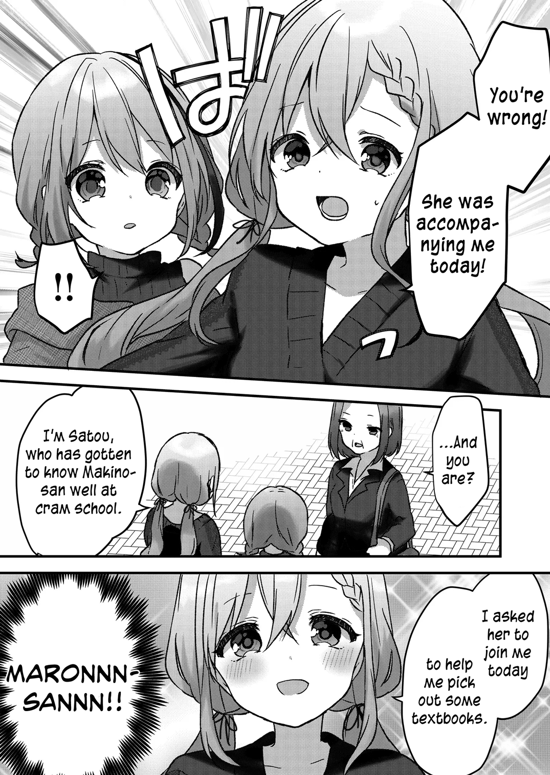 Kuzu Rouninsei, Jinsei Ga Tsurai No De Yoru No Onee-San Wo Yondemita - Chapter 11