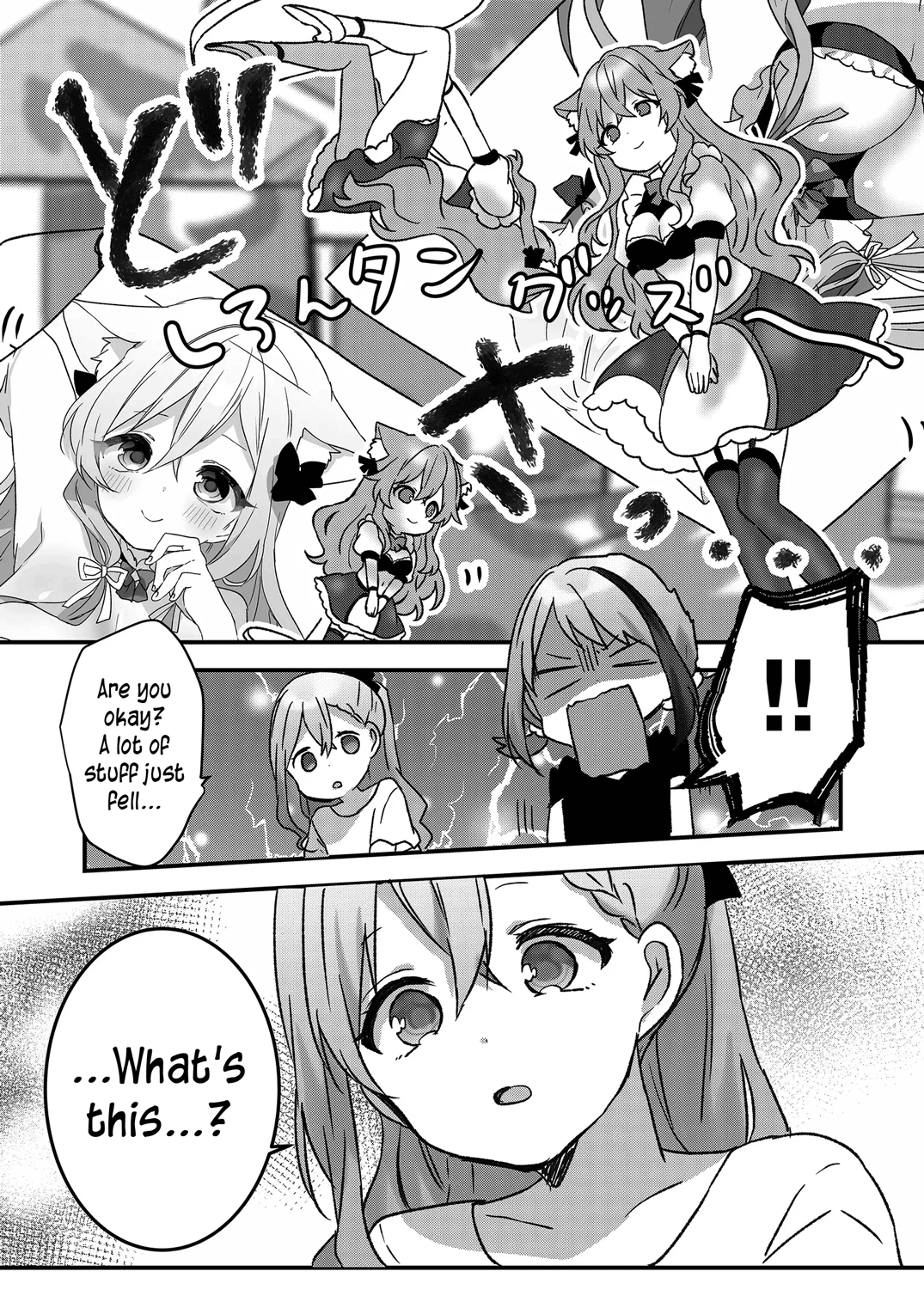 Kuzu Rouninsei, Jinsei Ga Tsurai No De Yoru No Onee-San Wo Yondemita - Chapter 15