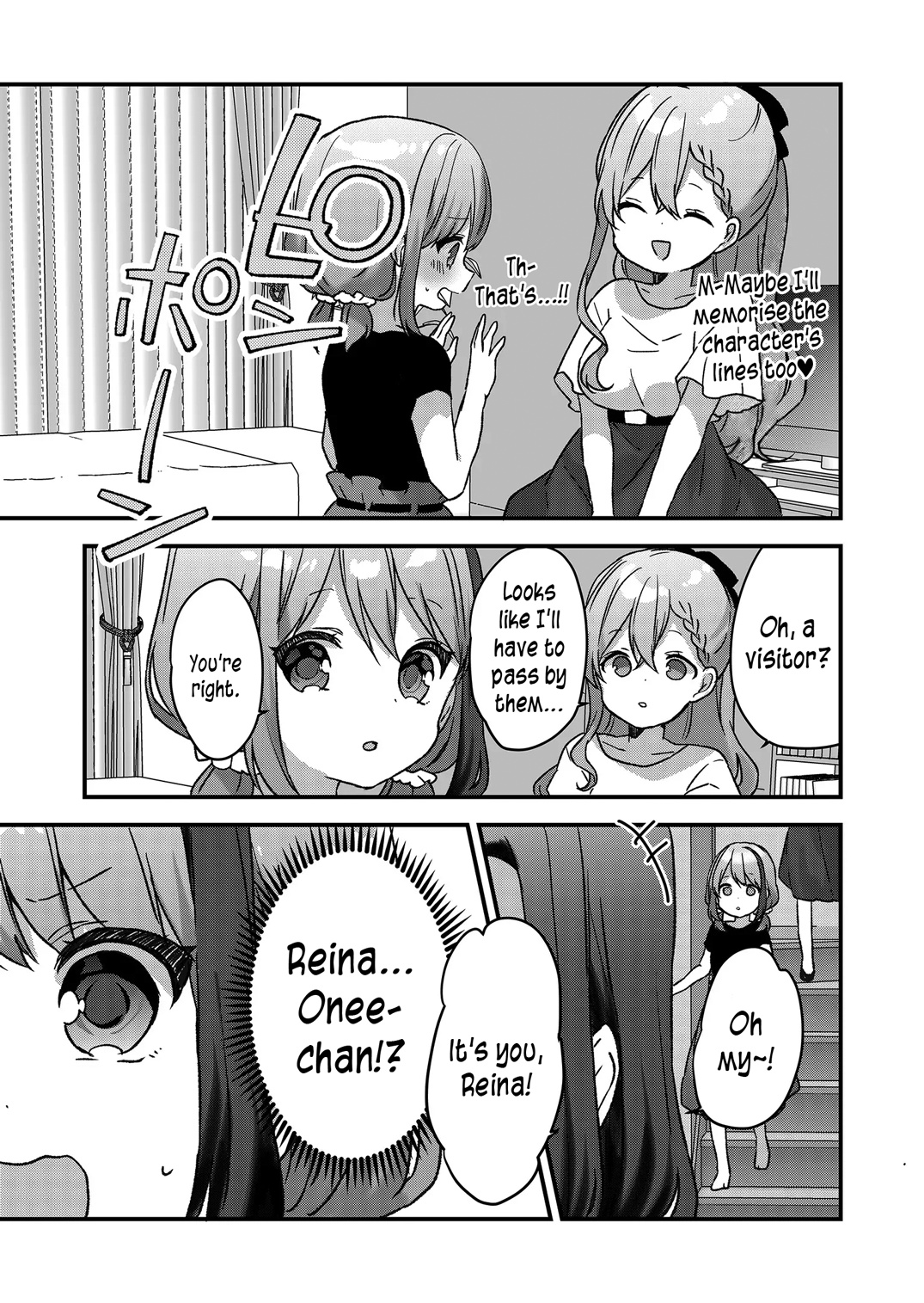 Kuzu Rouninsei, Jinsei Ga Tsurai No De Yoru No Onee-San Wo Yondemita - Chapter 15