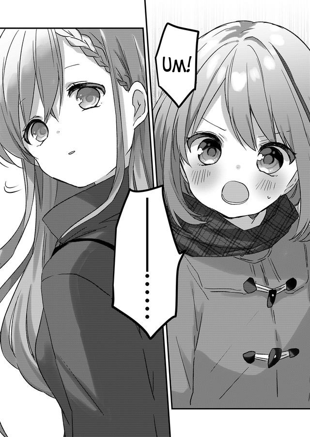 Kuzu Rouninsei, Jinsei Ga Tsurai No De Yoru No Onee-San Wo Yondemita - Chapter 1