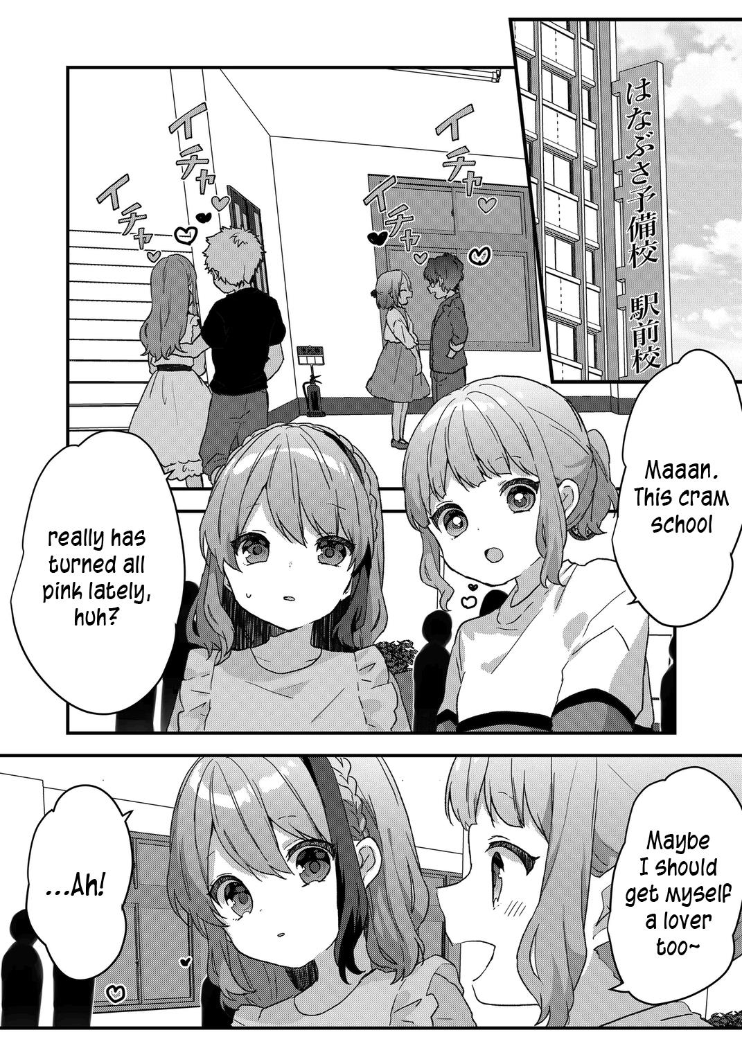 Kuzu Rouninsei, Jinsei Ga Tsurai No De Yoru No Onee-San Wo Yondemita - Chapter 53: Scumbag's Child