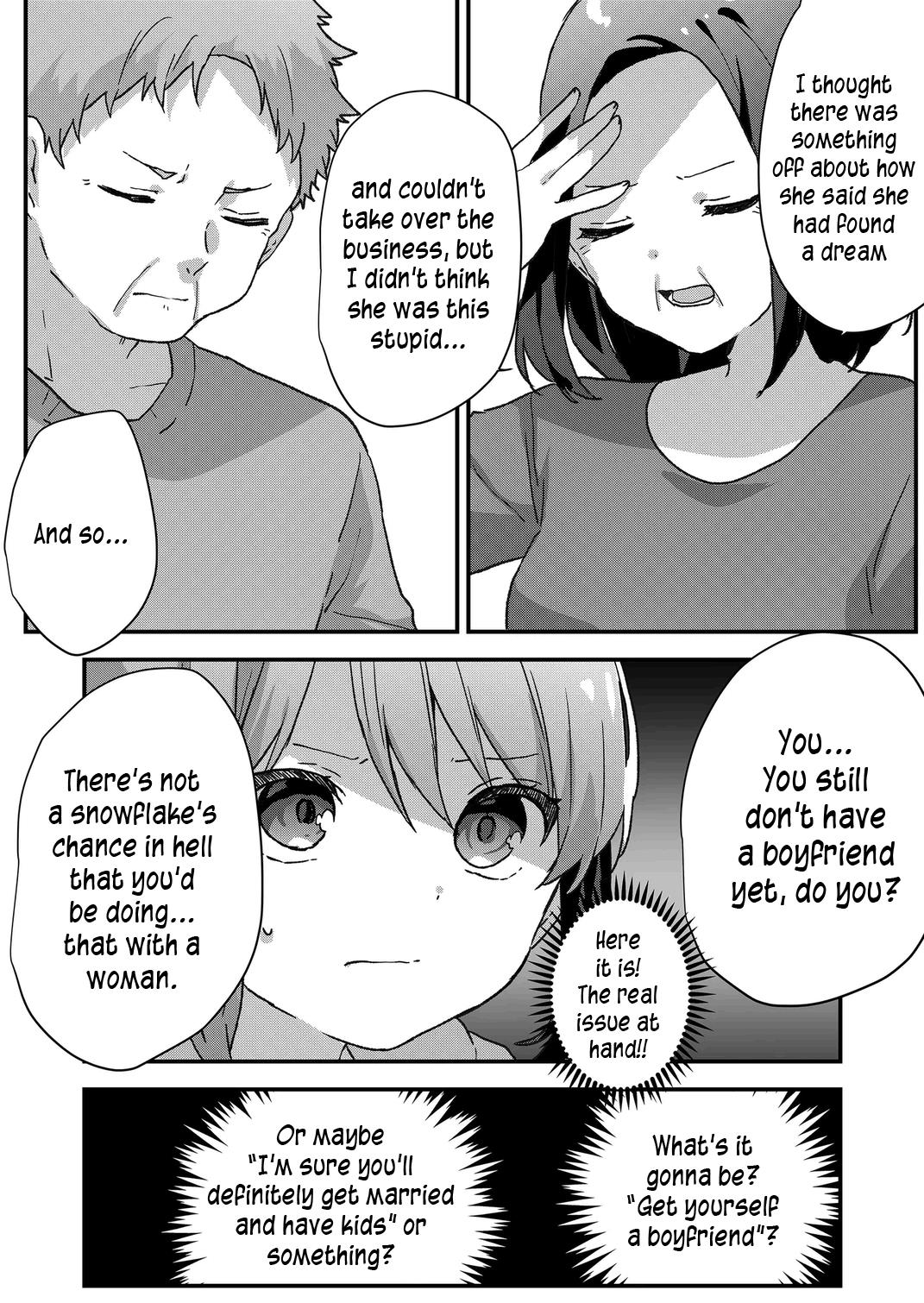 Kuzu Rouninsei, Jinsei Ga Tsurai No De Yoru No Onee-San Wo Yondemita - Chapter 53: Scumbag's Child