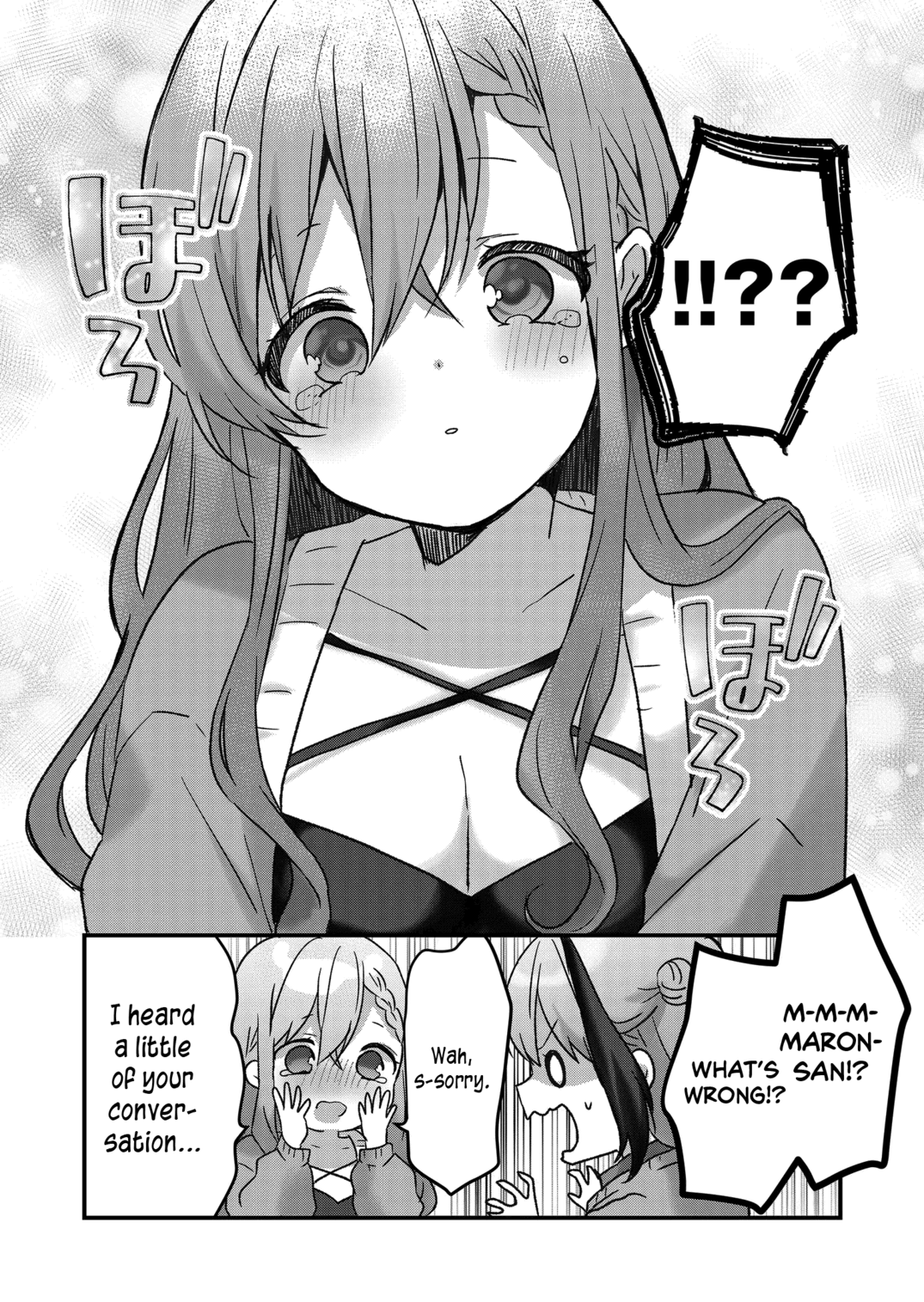 Kuzu Rouninsei, Jinsei Ga Tsurai No De Yoru No Onee-San Wo Yondemita - Chapter 19