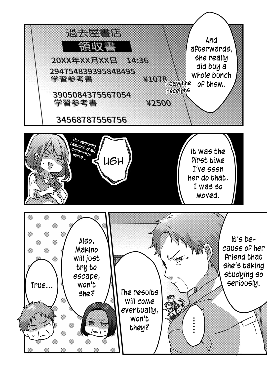 Kuzu Rouninsei, Jinsei Ga Tsurai No De Yoru No Onee-San Wo Yondemita - Chapter 13