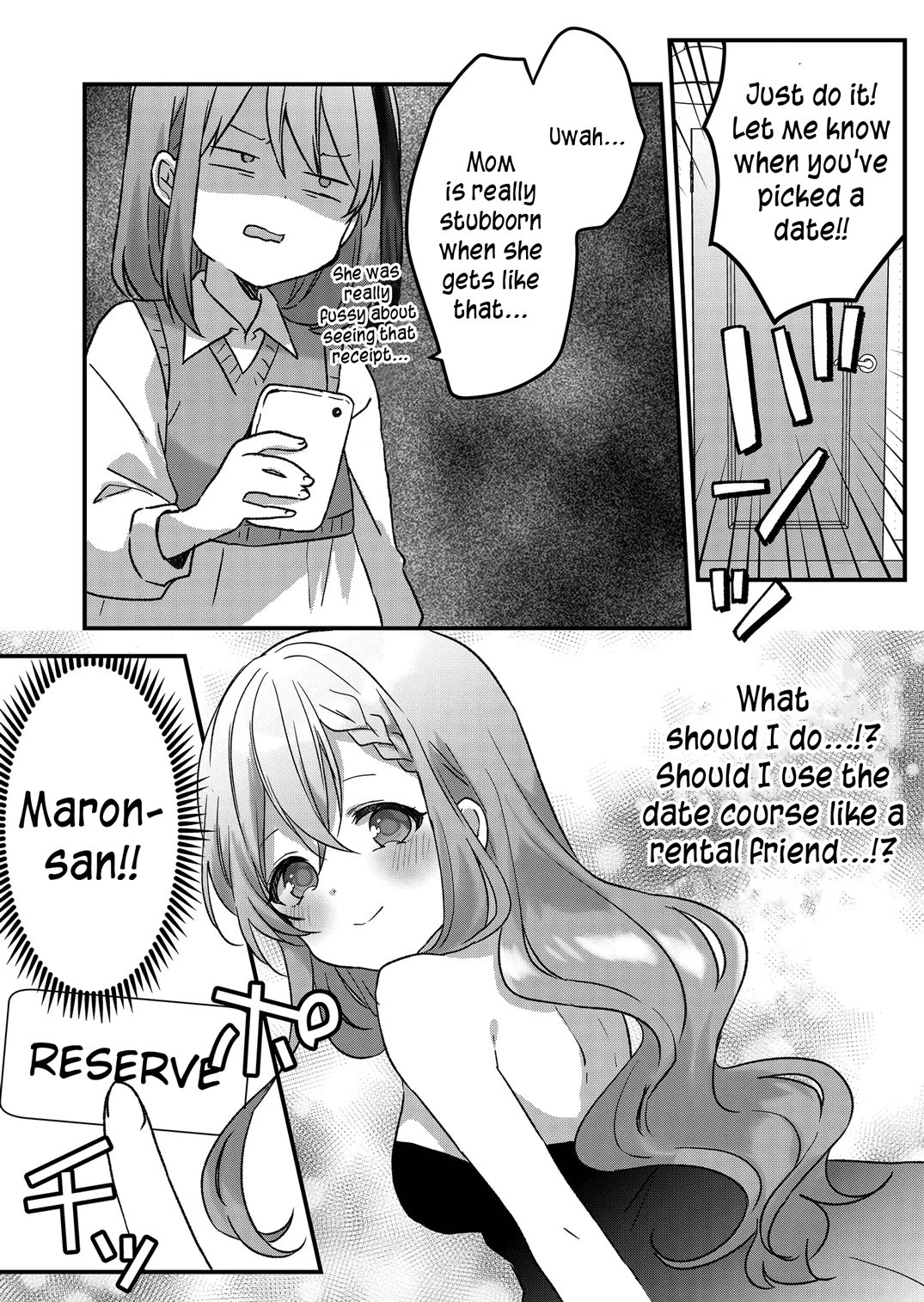 Kuzu Rouninsei, Jinsei Ga Tsurai No De Yoru No Onee-San Wo Yondemita - Chapter 13