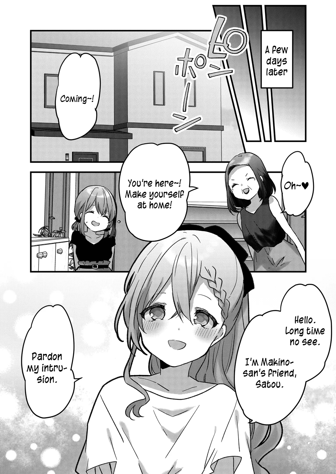 Kuzu Rouninsei, Jinsei Ga Tsurai No De Yoru No Onee-San Wo Yondemita - Chapter 13