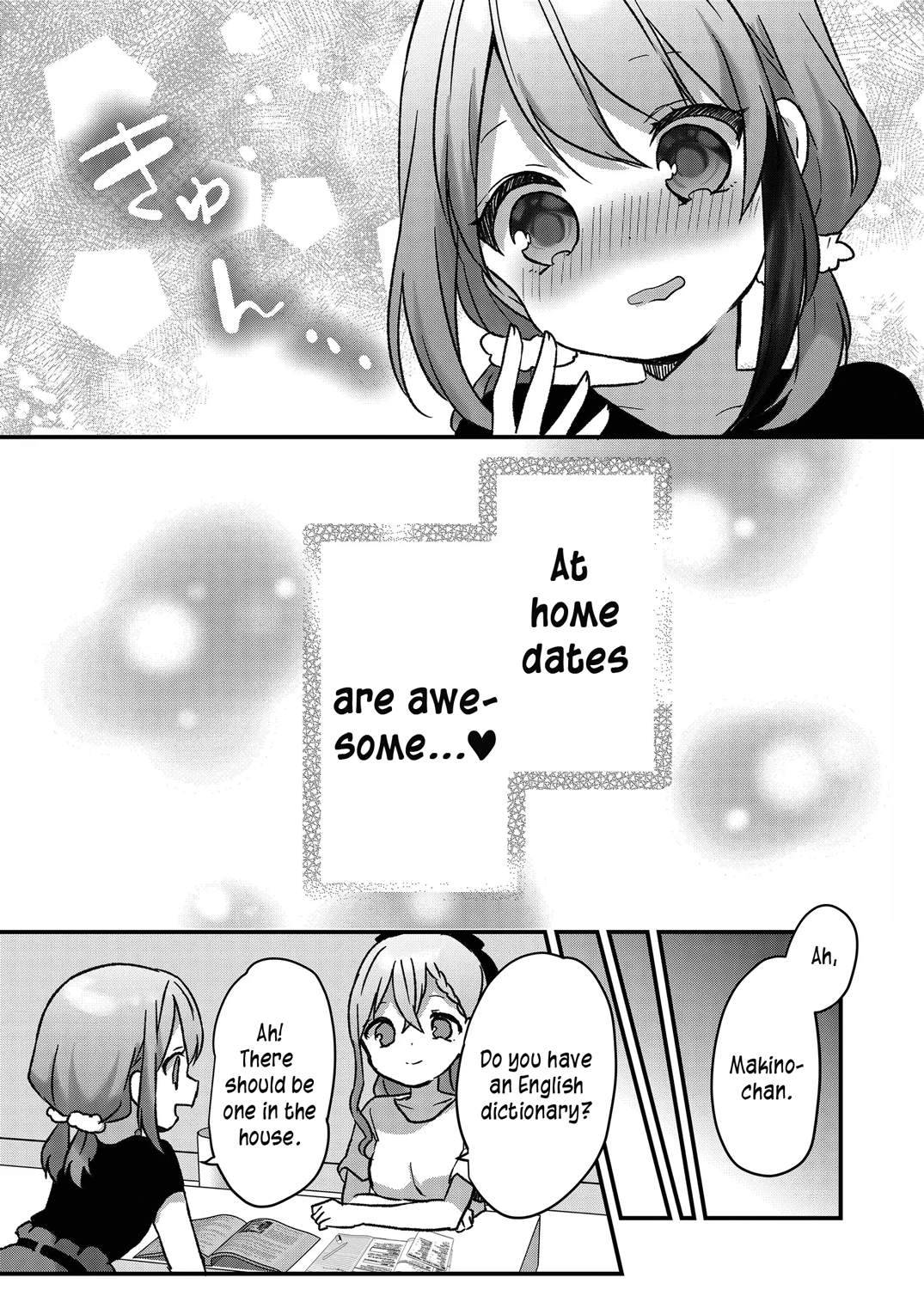 Kuzu Rouninsei, Jinsei Ga Tsurai No De Yoru No Onee-San Wo Yondemita - Chapter 14