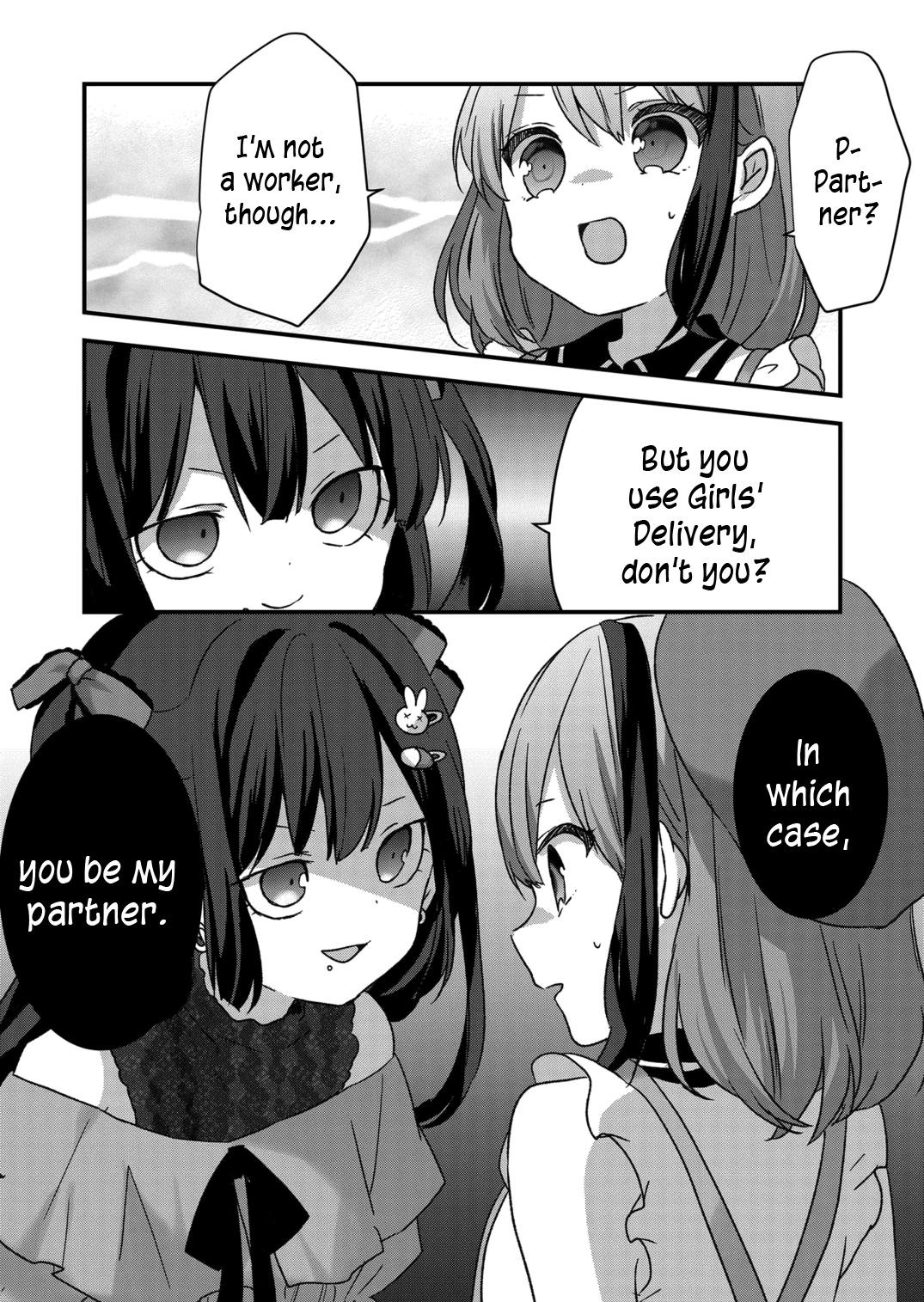 Kuzu Rouninsei, Jinsei Ga Tsurai No De Yoru No Onee-San Wo Yondemita - Chapter 24