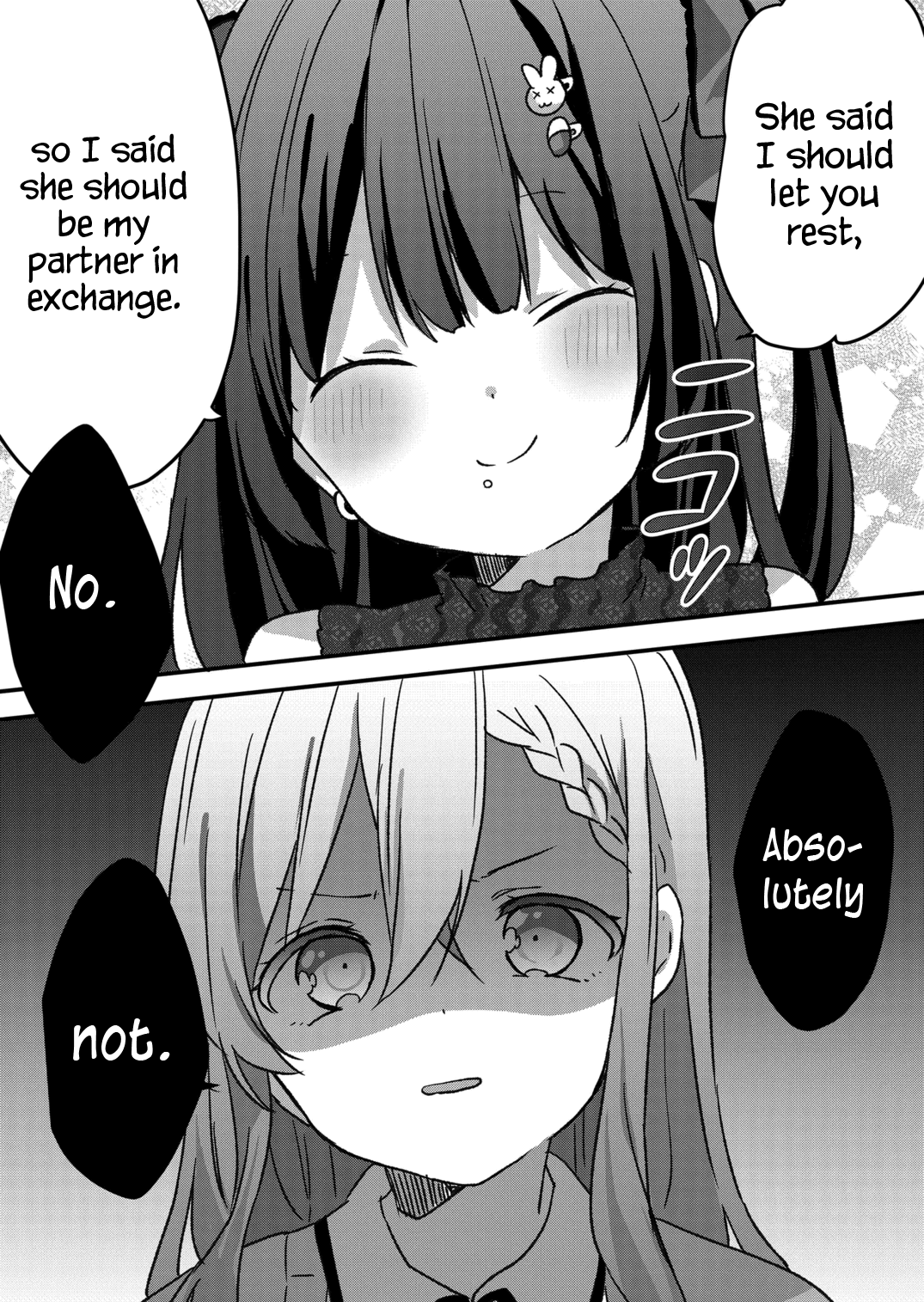 Kuzu Rouninsei, Jinsei Ga Tsurai No De Yoru No Onee-San Wo Yondemita - Chapter 24