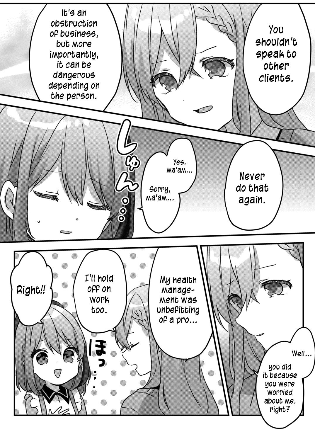 Kuzu Rouninsei, Jinsei Ga Tsurai No De Yoru No Onee-San Wo Yondemita - Chapter 24