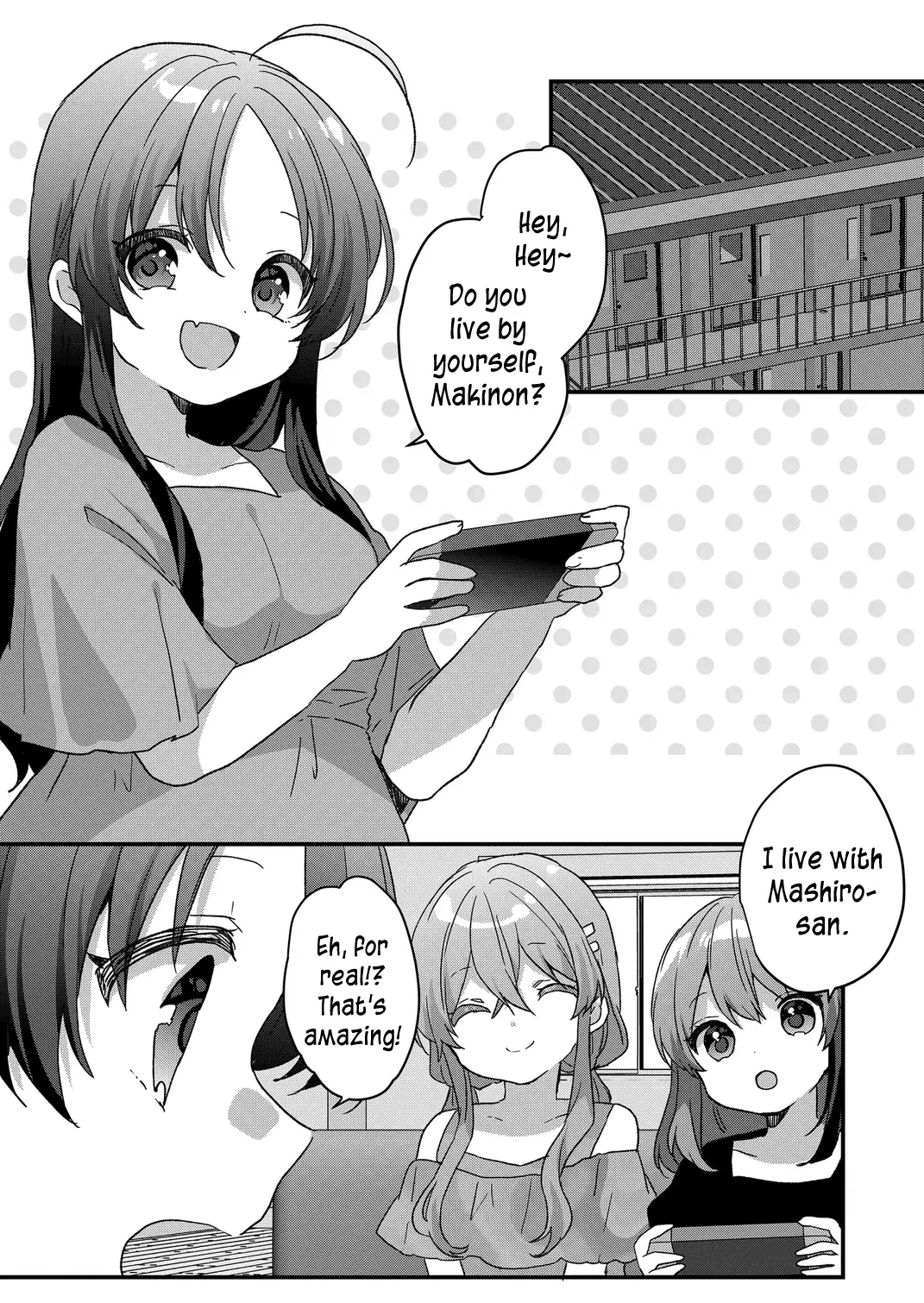 Kuzu Rouninsei, Jinsei Ga Tsurai No De Yoru No Onee-San Wo Yondemita - Chapter 82: Sleepover With The Scumbag