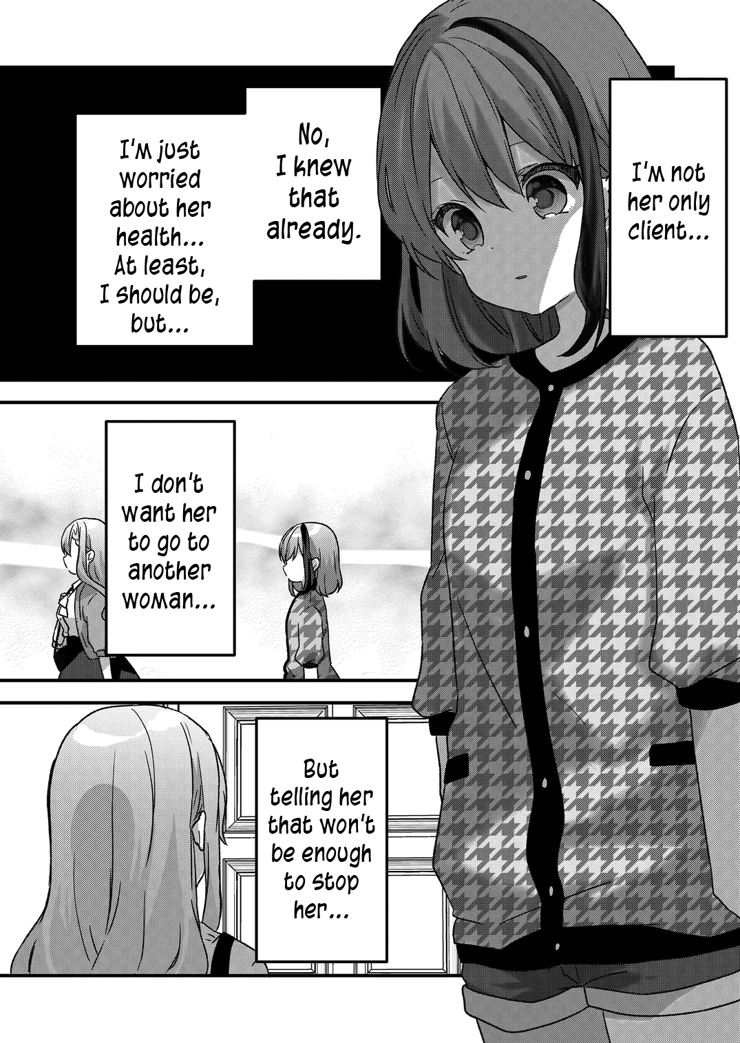 Kuzu Rouninsei, Jinsei Ga Tsurai No De Yoru No Onee-San Wo Yondemita - Chapter 22