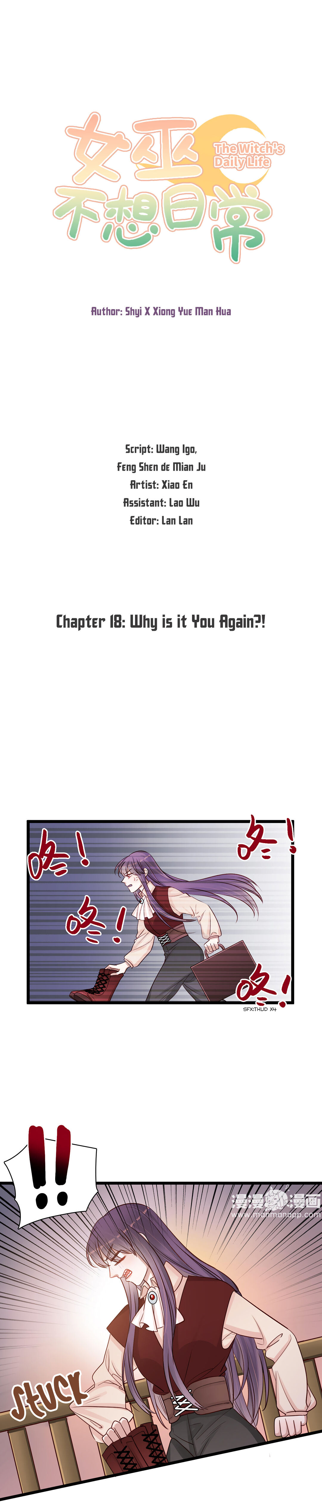 The Witch’s Daily Life - Chapter 18