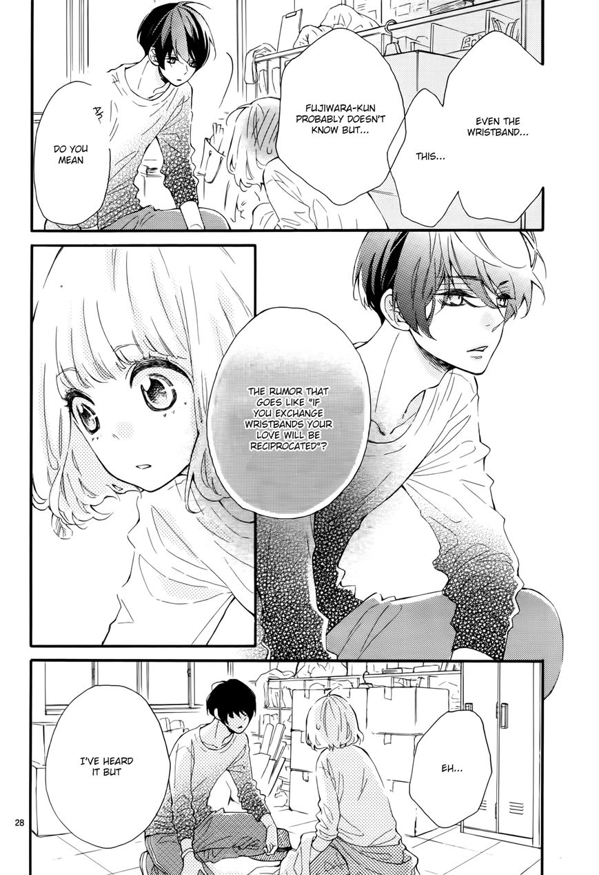 Fujiwara-Kun Wa Daitai Tadashii - Chapter 4