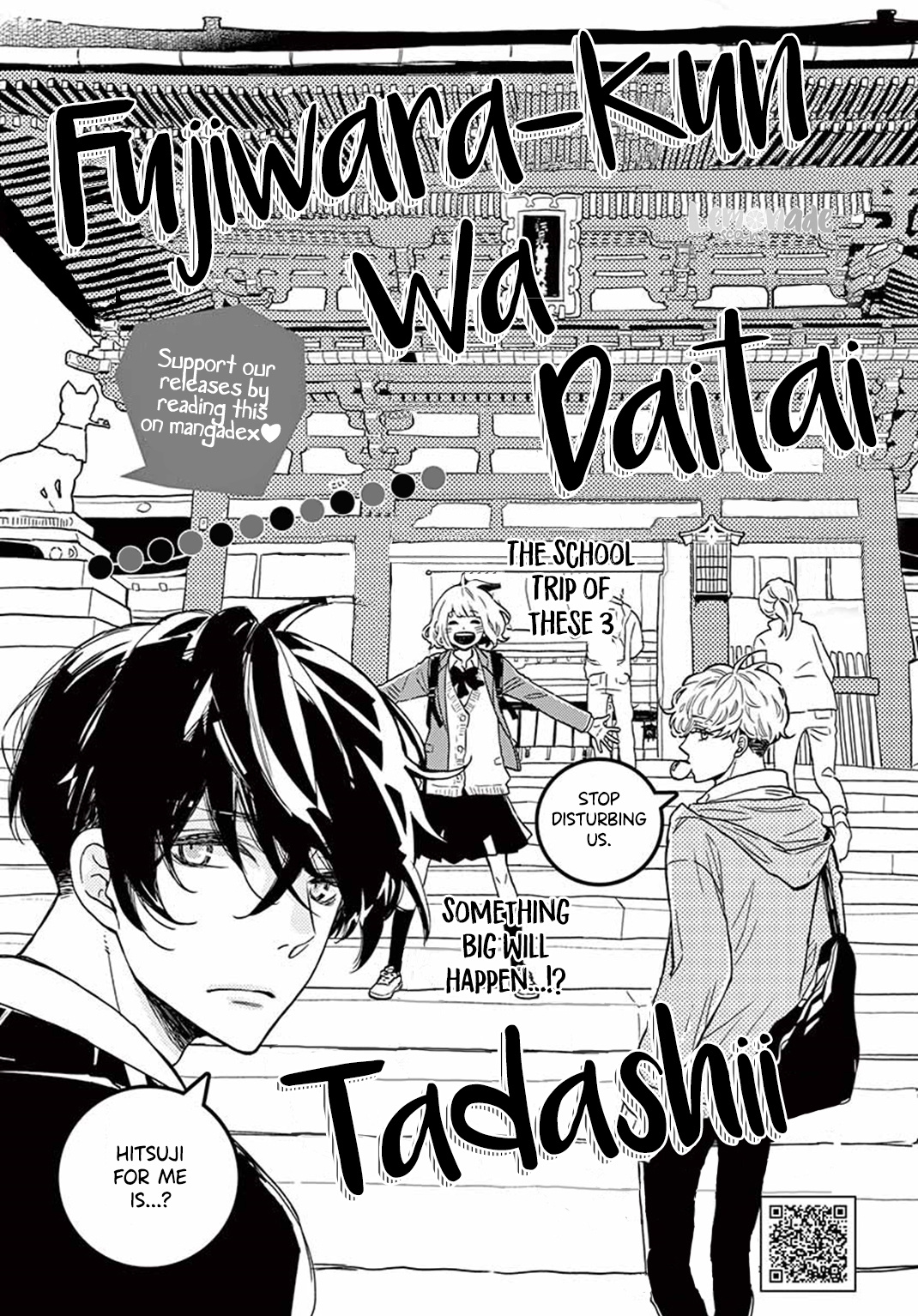 Fujiwara-Kun Wa Daitai Tadashii - Vol.6 Chapter 27