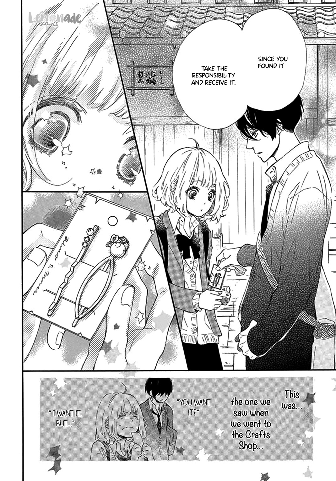 Fujiwara-Kun Wa Daitai Tadashii - Vol.6 Chapter 27