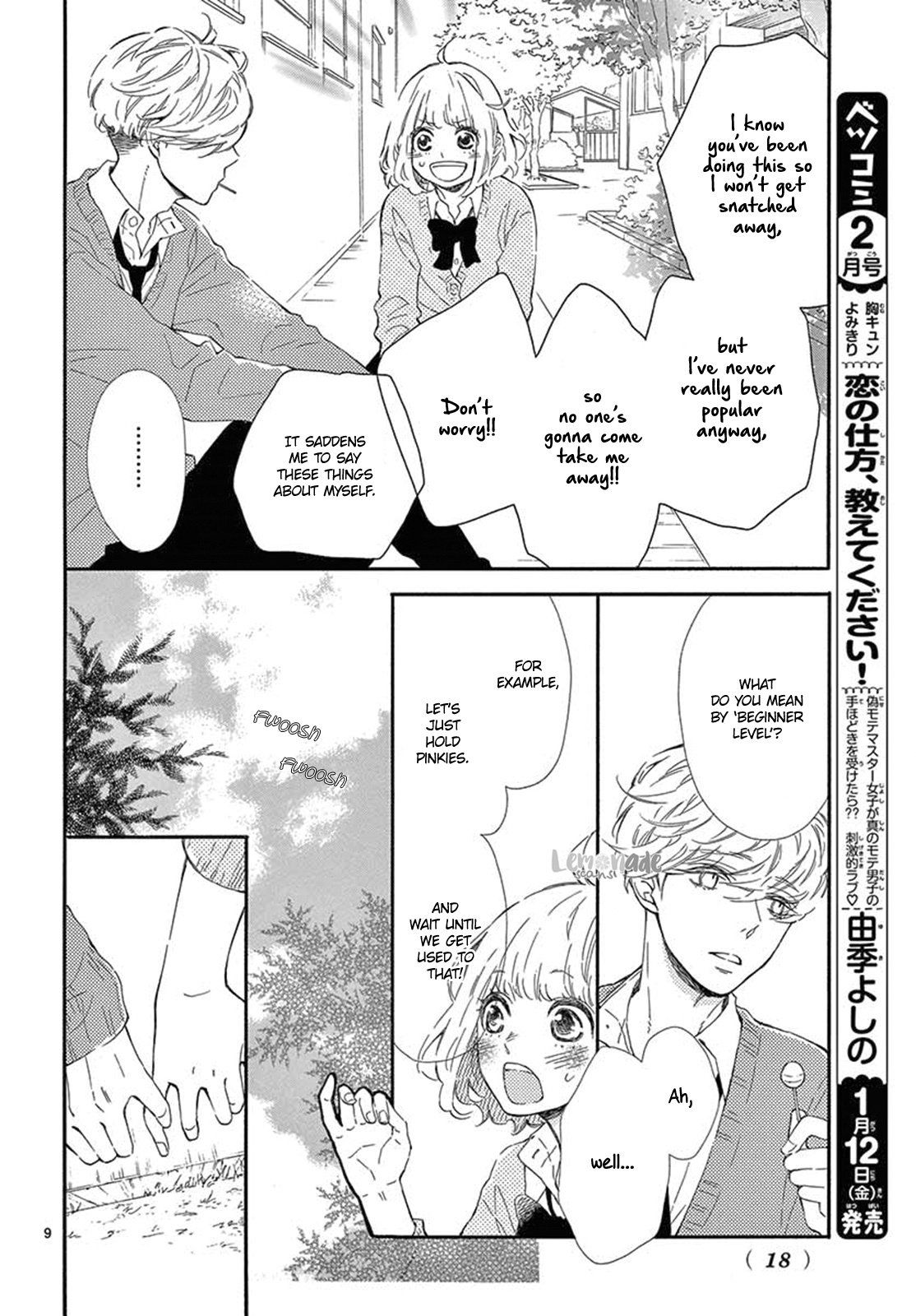 Fujiwara-Kun Wa Daitai Tadashii - Vol.5 Chapter 23