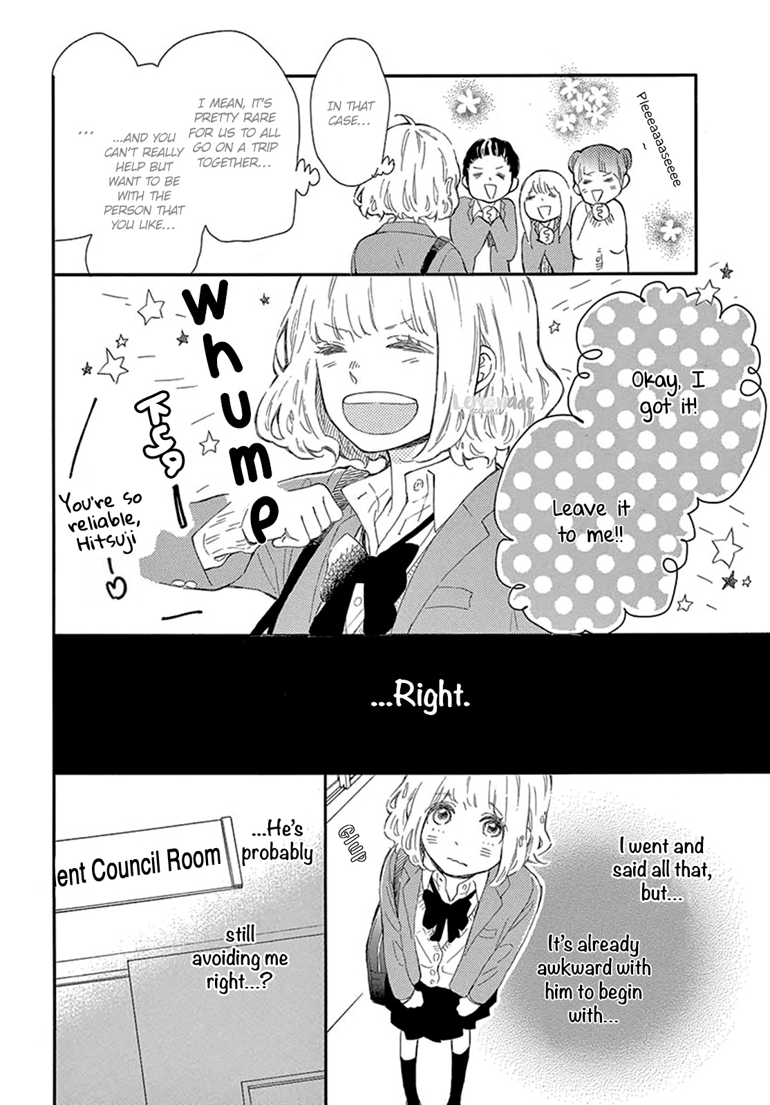 Fujiwara-Kun Wa Daitai Tadashii - Vol.6 Chapter 25