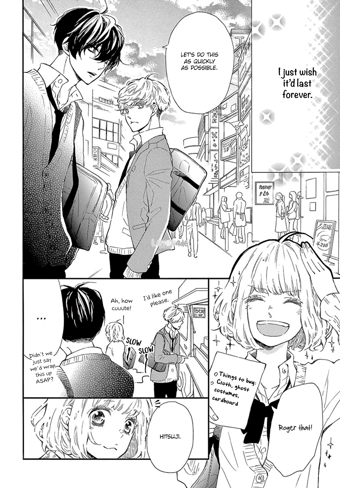 Fujiwara-Kun Wa Daitai Tadashii - Vol.6 Chapter 25