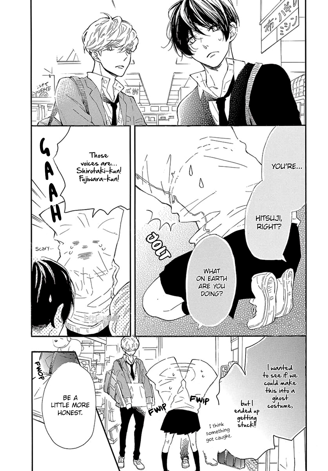 Fujiwara-Kun Wa Daitai Tadashii - Vol.6 Chapter 25