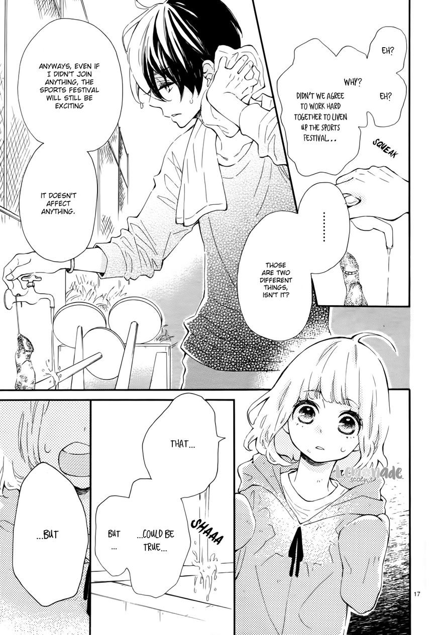 Fujiwara-Kun Wa Daitai Tadashii - Chapter 5