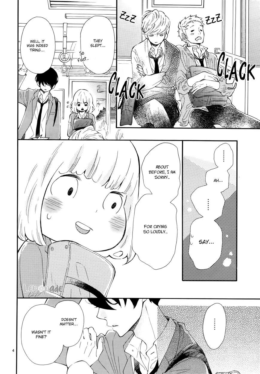 Fujiwara-Kun Wa Daitai Tadashii - Chapter 3