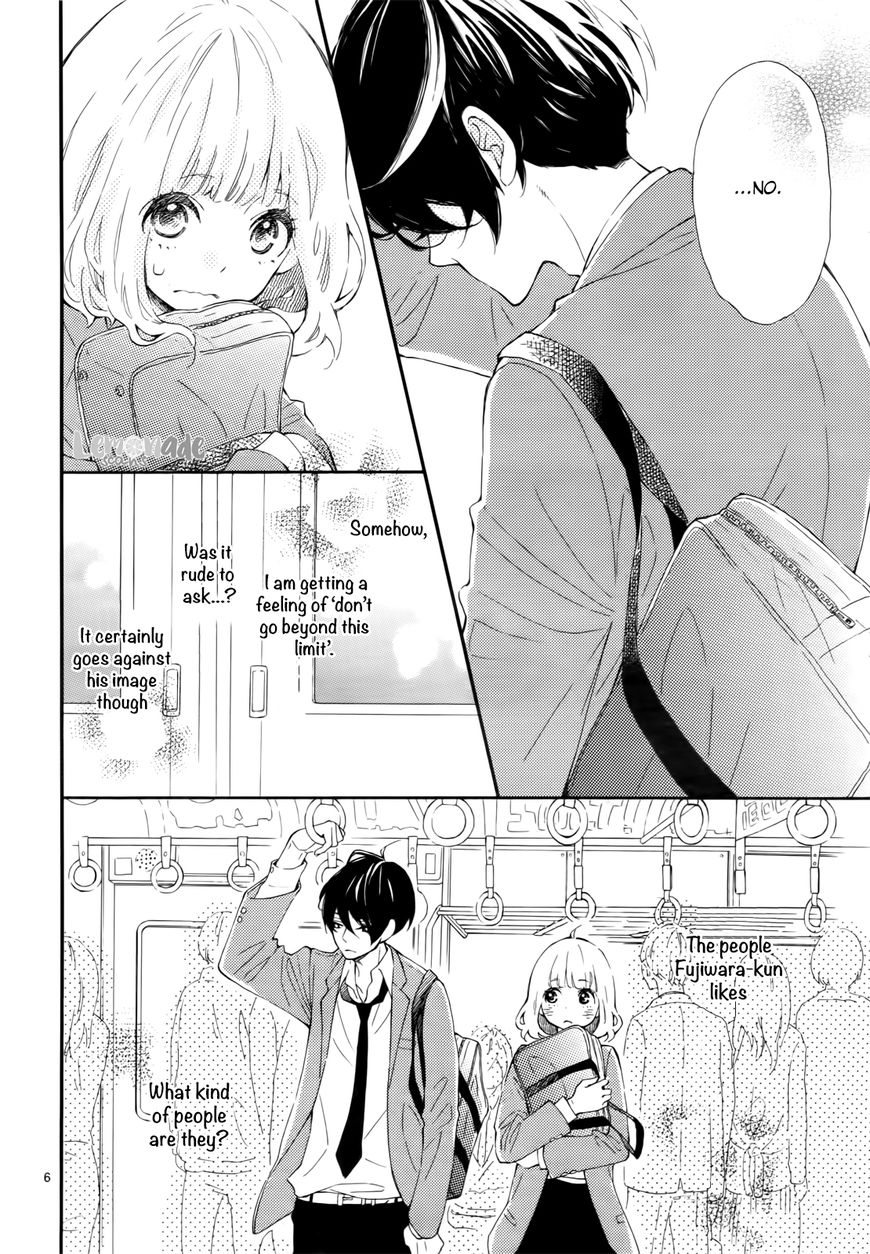 Fujiwara-Kun Wa Daitai Tadashii - Chapter 3