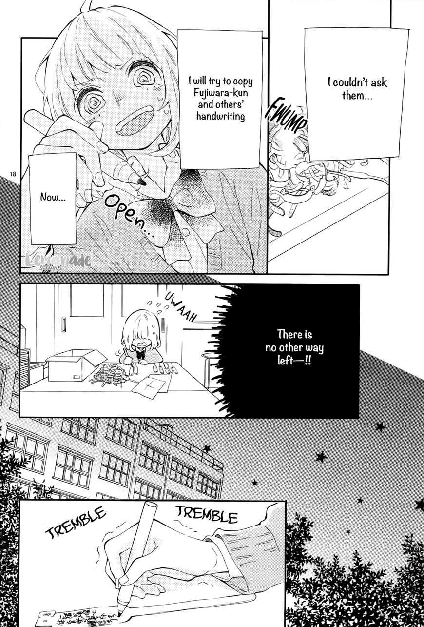 Fujiwara-Kun Wa Daitai Tadashii - Chapter 3