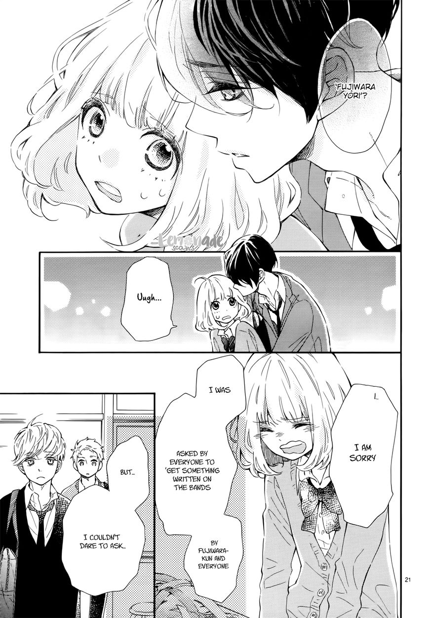 Fujiwara-Kun Wa Daitai Tadashii - Chapter 3