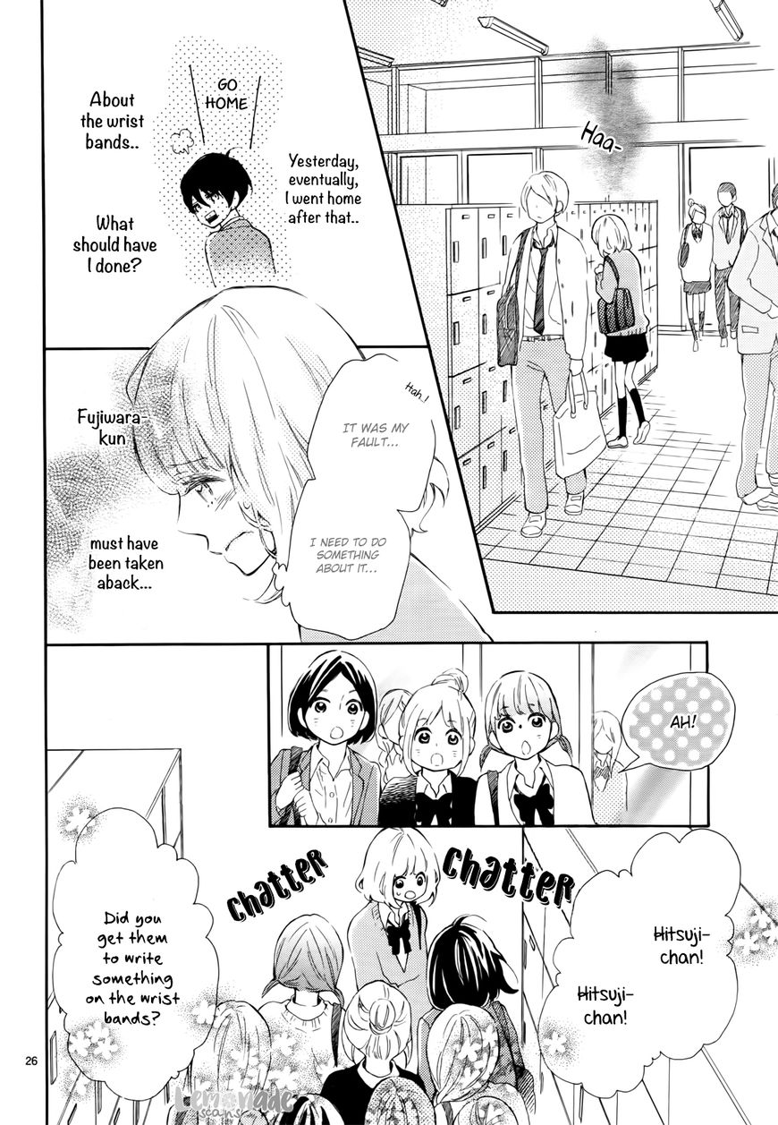 Fujiwara-Kun Wa Daitai Tadashii - Chapter 3