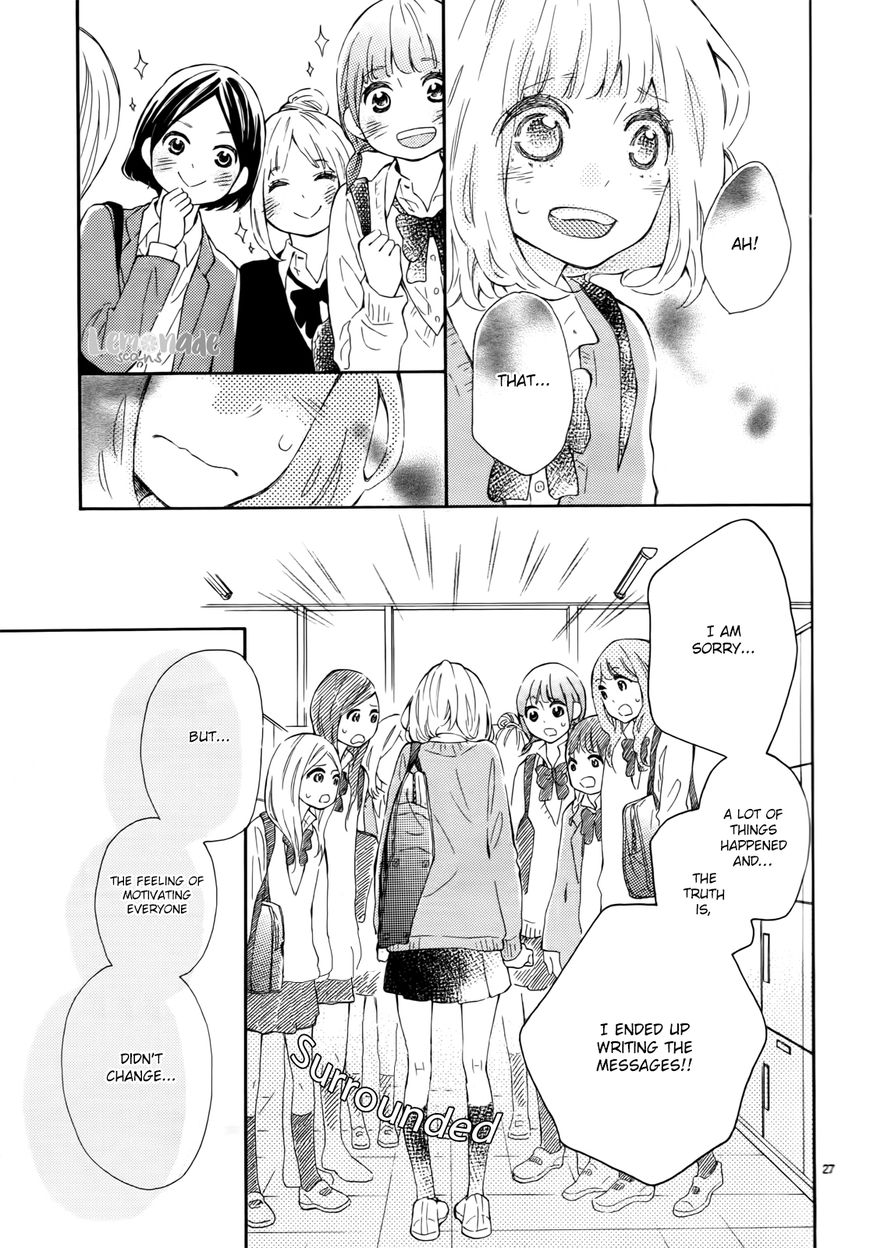 Fujiwara-Kun Wa Daitai Tadashii - Chapter 3