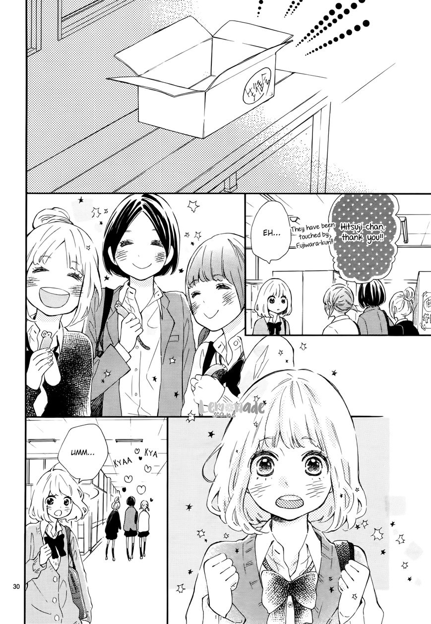 Fujiwara-Kun Wa Daitai Tadashii - Chapter 3