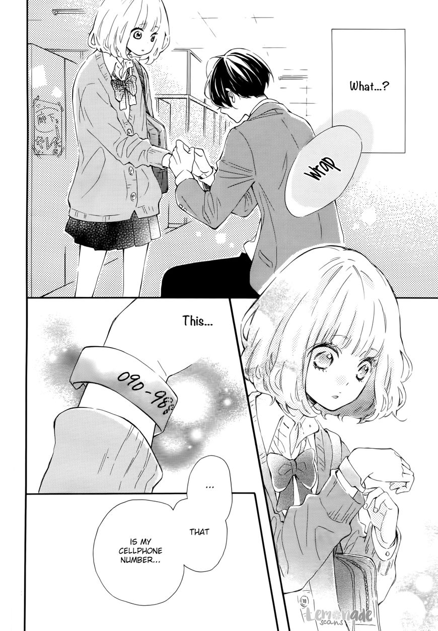 Fujiwara-Kun Wa Daitai Tadashii - Chapter 3