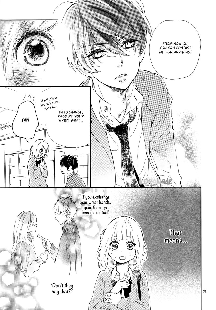 Fujiwara-Kun Wa Daitai Tadashii - Chapter 3