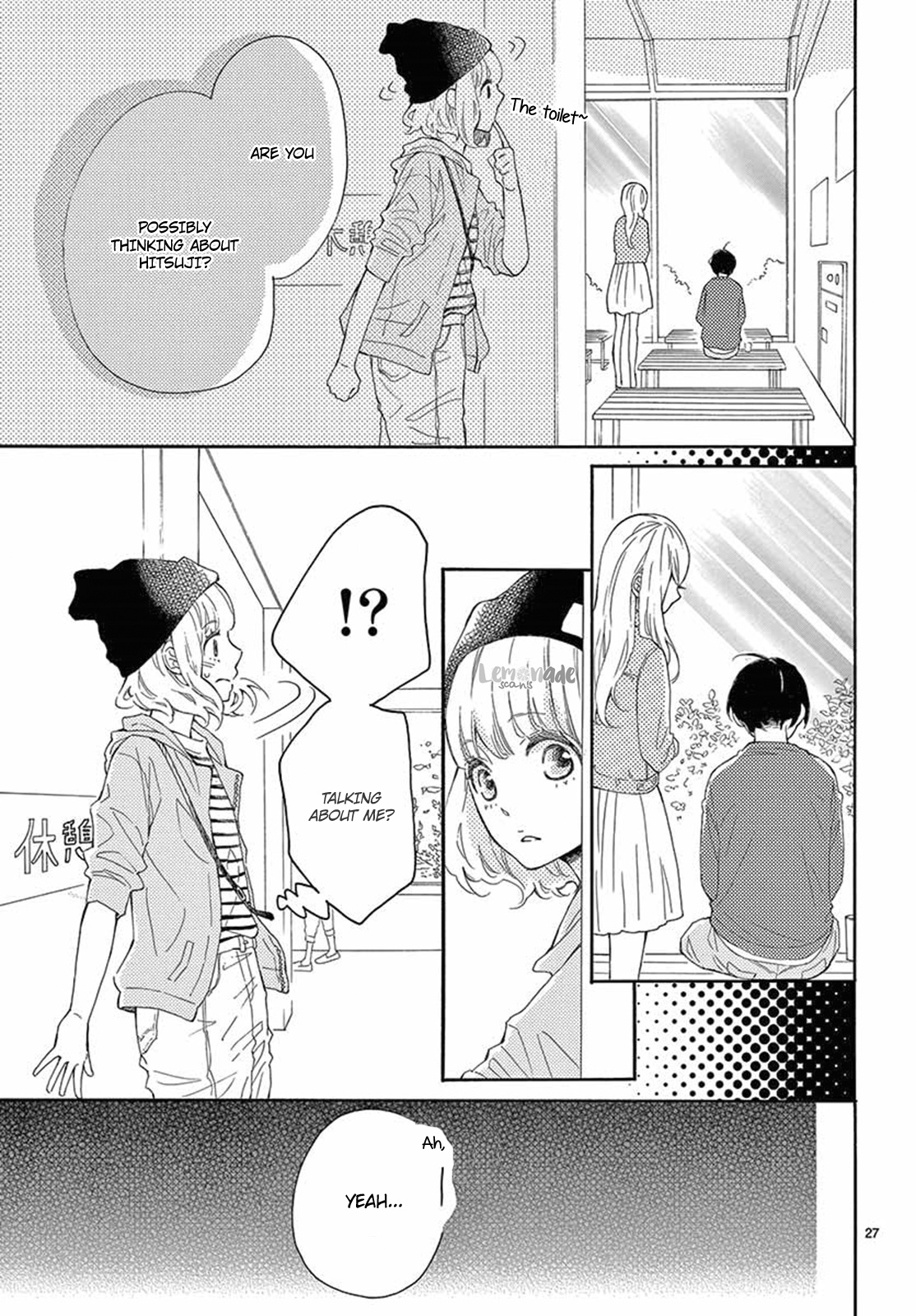 Fujiwara-Kun Wa Daitai Tadashii - Vol.4 Chapter 19