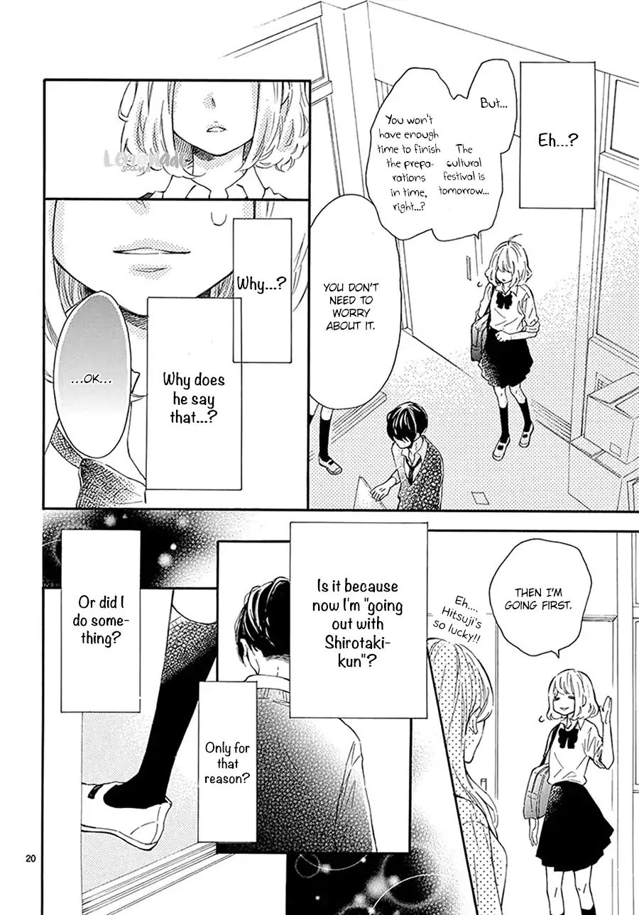 Fujiwara-Kun Wa Daitai Tadashii - Vol.3 Chapter 13