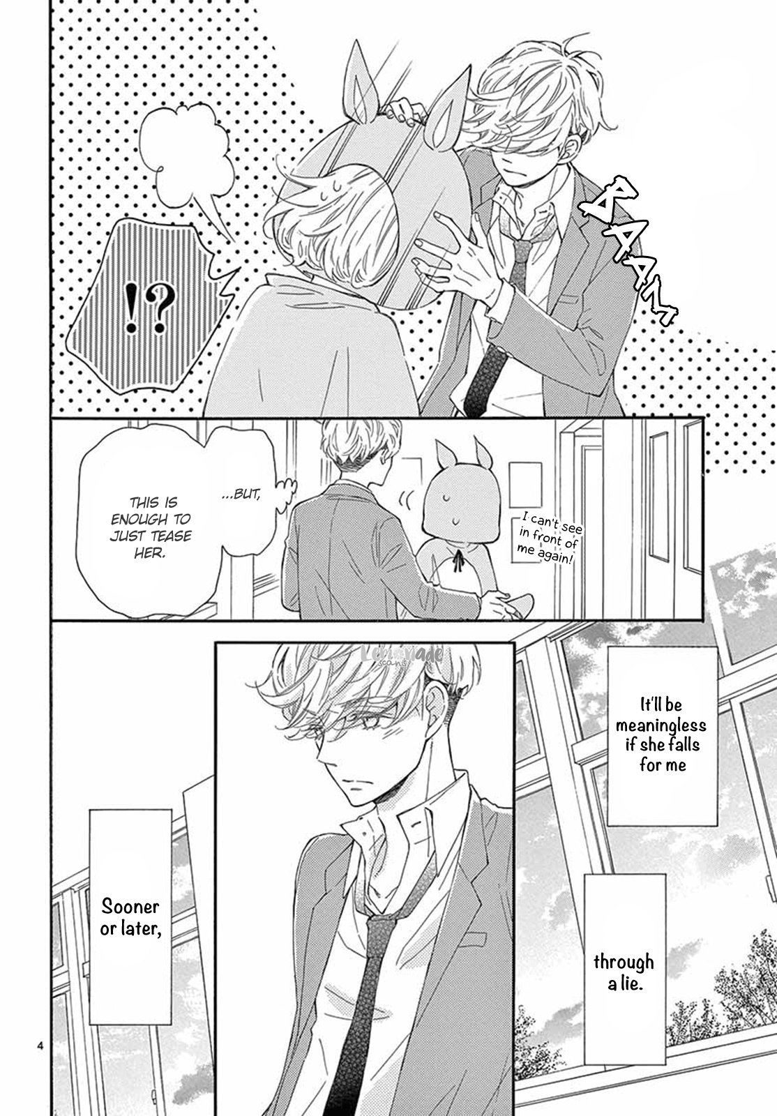 Fujiwara-Kun Wa Daitai Tadashii - Vol.4 Chapter 18