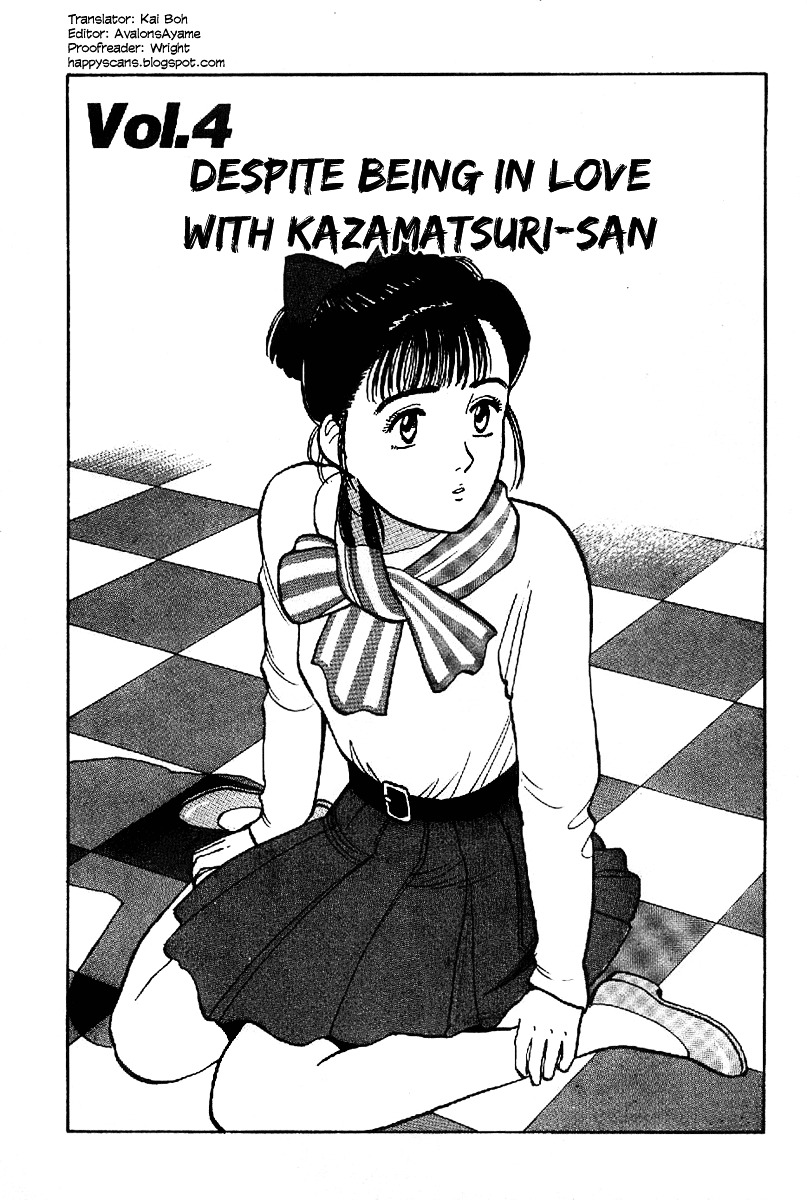 Yawara! - Vol.6 Chapter 61 : Despite Being In Love With Kazamatsuri-San